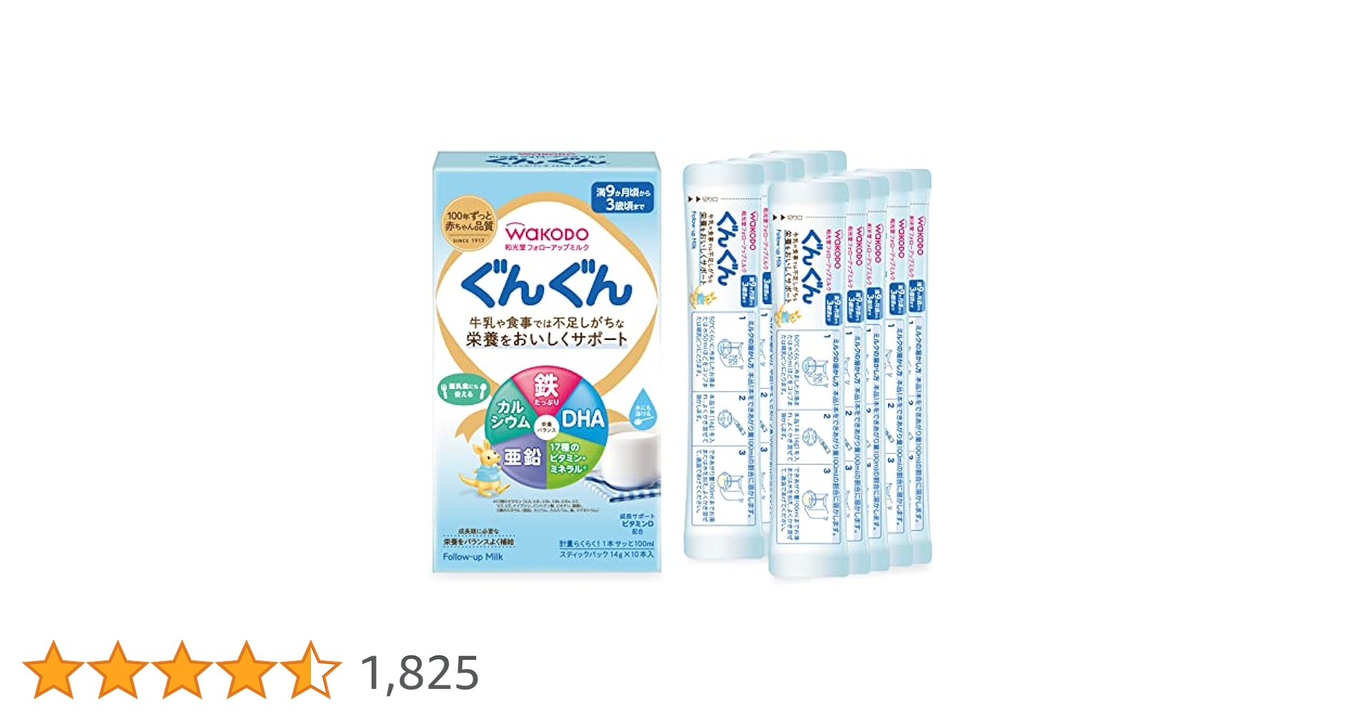 51bF+jVf8bL.jpg_BO30,255,255,